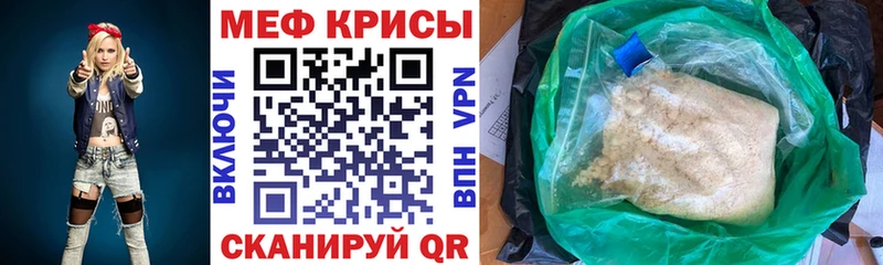 Наркошоп купить Героин Меф Альфа ПВП Каннабис ГАШИШ КОКАИН Гагарин