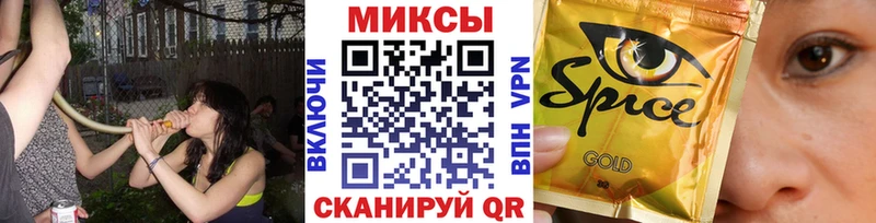 Бутират бутик Купить где Гагарин