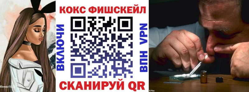 Купить  Гагарин  Cocaine Боливия 