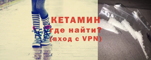 кокаин перу Инта