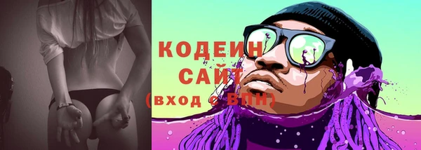 кокаин перу Инта