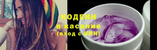 кокаин перу Инта
