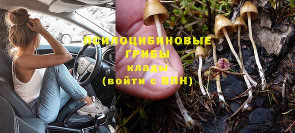 кокаин перу Инта