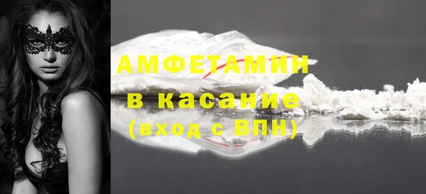 кокаин перу Инта