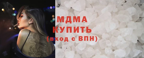 дурь Каменногорск