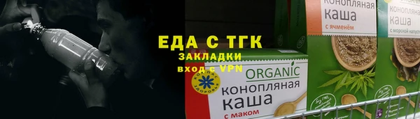 PSILOCYBIN Иннополис