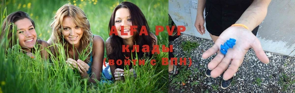 кокаин перу Инта