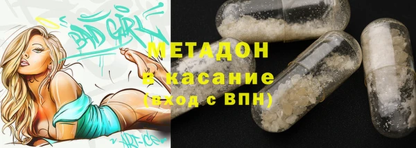 PSILOCYBIN Иннополис