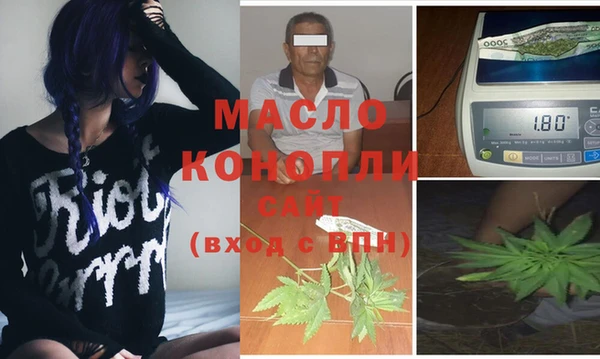 PSILOCYBIN Иннополис