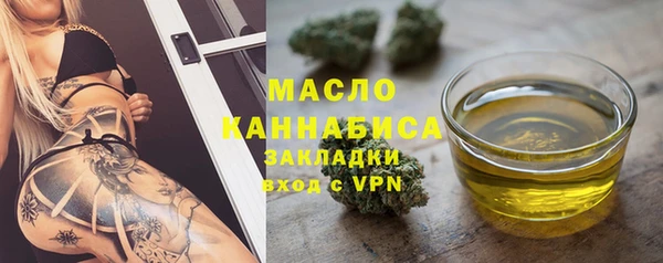 PSILOCYBIN Иннополис