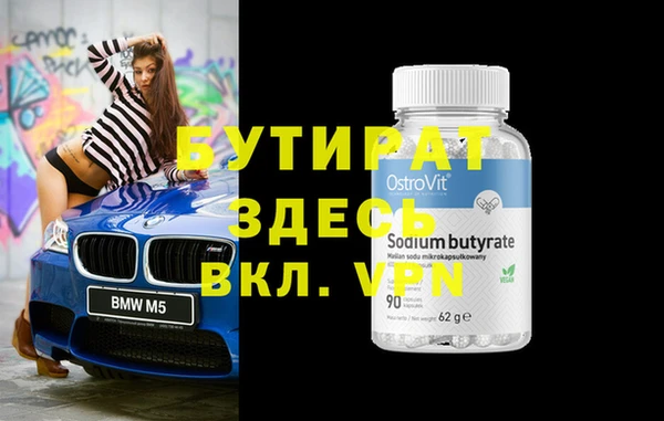 кокаин перу Инта