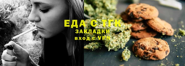 кокаин перу Инта