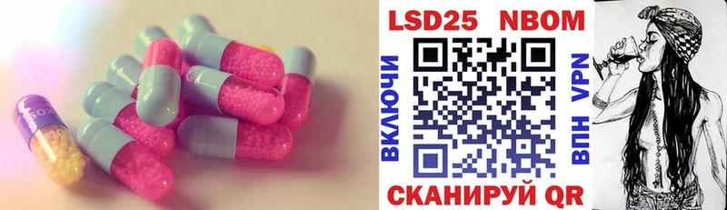 LSD-25 экстази ecstasy  Купить где  Гагарин 