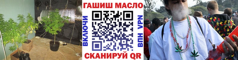 Купить  Гагарин  Дистиллят ТГК гашишное масло 